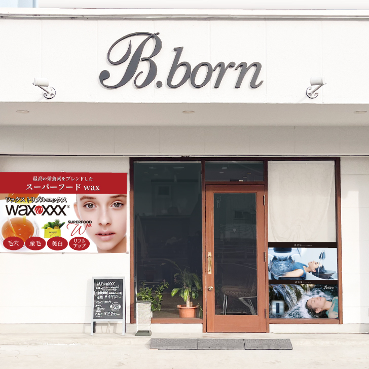 アクセス・店舗情報