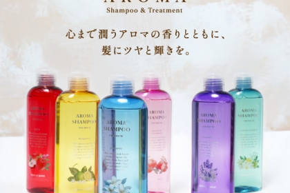 全18種類！アロマの香りをご紹介｜ハピネス プレミアム アロマシャンプー&トリートメント
